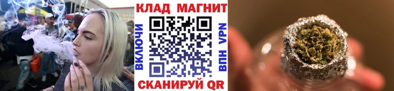 Все наркотики Камышлов Альфа ПВП  Меф  АМФЕТАМИН  Каннабис  КОКАИН  Гашиш 