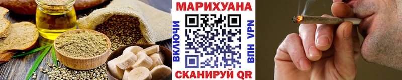 где можно купить наркотик  OMG tor  Еда ТГК конопля  Камышлов 