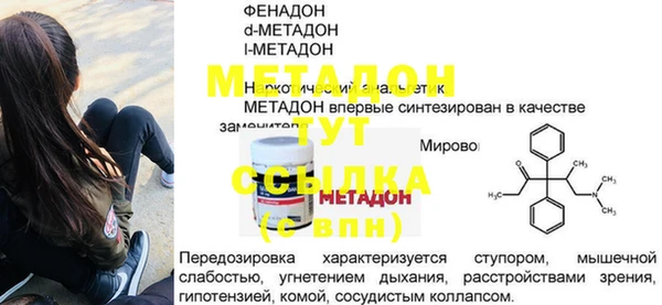 СК Покров
