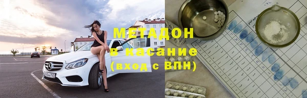 таблы Покровск