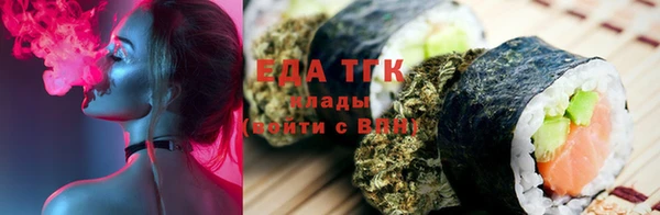 мескалин Покачи