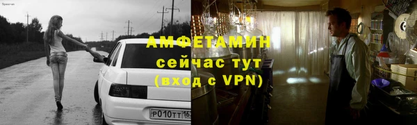 мескалин Покачи