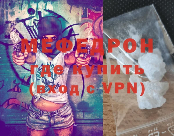 СК Покров