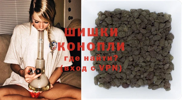 мескалин Покачи