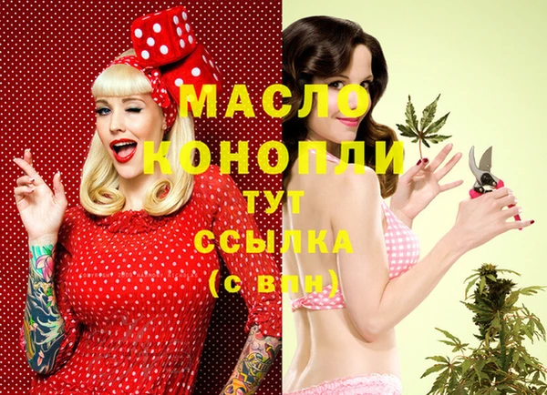 СК Покров