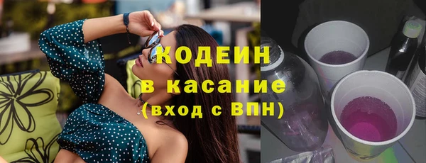 СК Покров