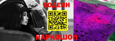 метадон Краснодар