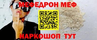 гашиш Краснокаменск