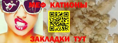 гашиш Краснокаменск