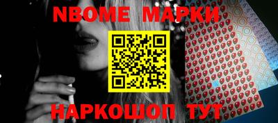 метадон Краснодар