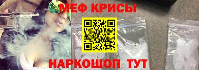 бошки Краснознаменск