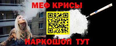 гашиш Краснокаменск