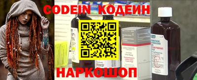 гашиш Краснокаменск