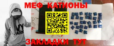 гашиш Краснокаменск