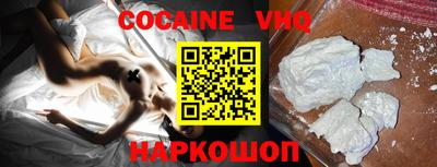 гашиш Краснокаменск