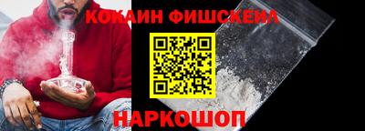 метадон Краснодар