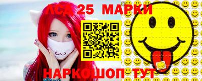 метадон Краснодар