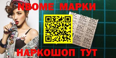 метадон Краснодар