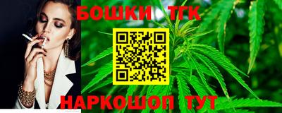 метадон Краснодар