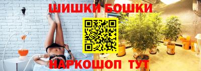 метадон Краснодар