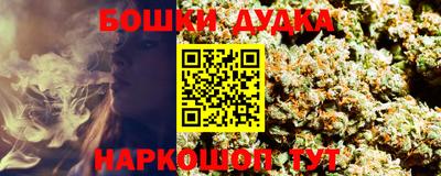 метадон Краснодар