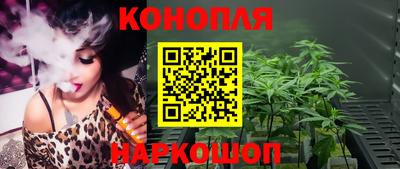 метадон Краснодар