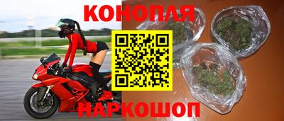 метадон Краснодар