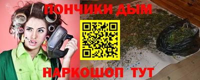 бошки Краснознаменск
