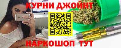 метадон Краснодар