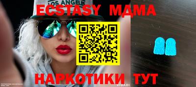 гашиш Краснокаменск