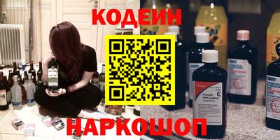 метадон Краснодар