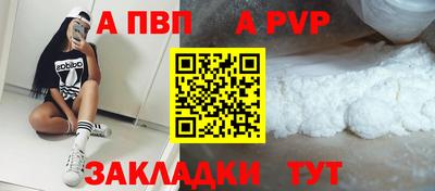 гашиш Краснокаменск