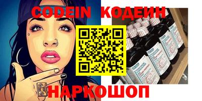 бошки Краснознаменск