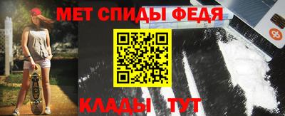 бошки Краснознаменск