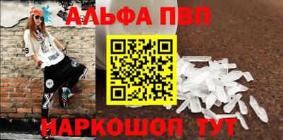 гашиш Краснокаменск