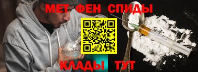 бошки Краснознаменск