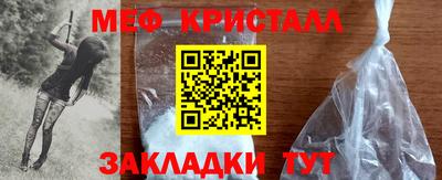 гашиш Краснокаменск