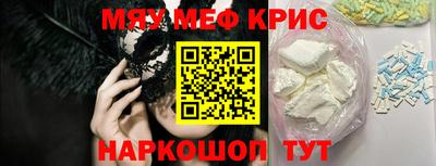 бошки Краснознаменск