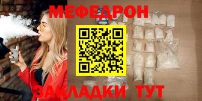 гашиш Краснокаменск