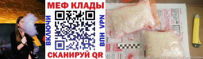 МЯУ-МЯУ мяу мяу  Камышлов 