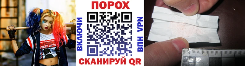 Первитин мет Камышлов