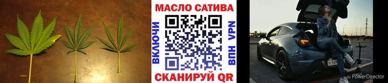 цены   Камышлов  Дистиллят ТГК жижа 