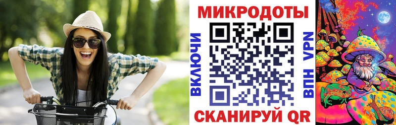 Галлюциногенные грибы мухоморы  хочу   Камышлов 